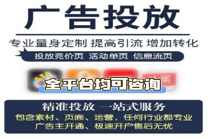 百度竞价费用控制，案例经验分享